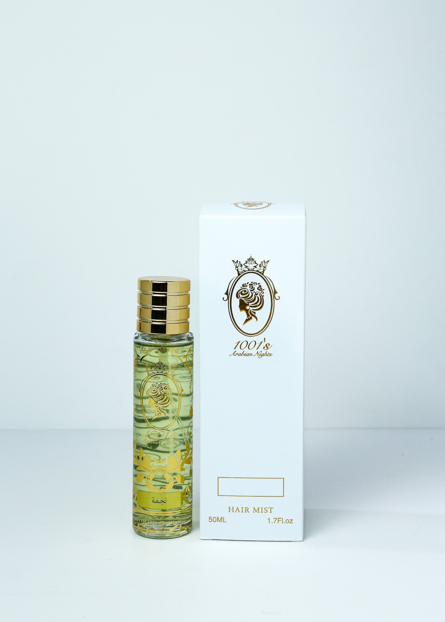 2026/02/1001489618.jpg هيرمست نجمة - الصورة 1