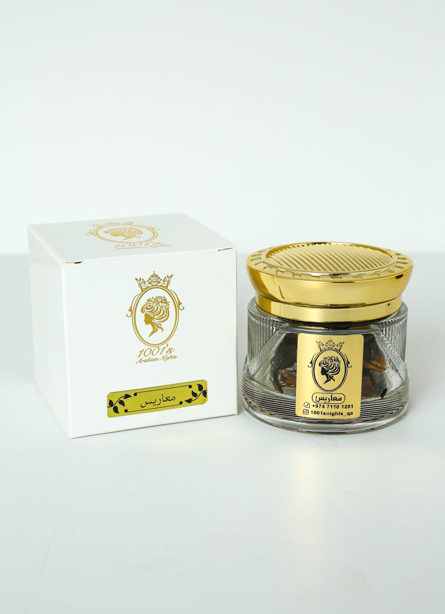 WhatsApp Image 2026-01-26 at 1.20.51 PM عود معاريس - الصورة 1