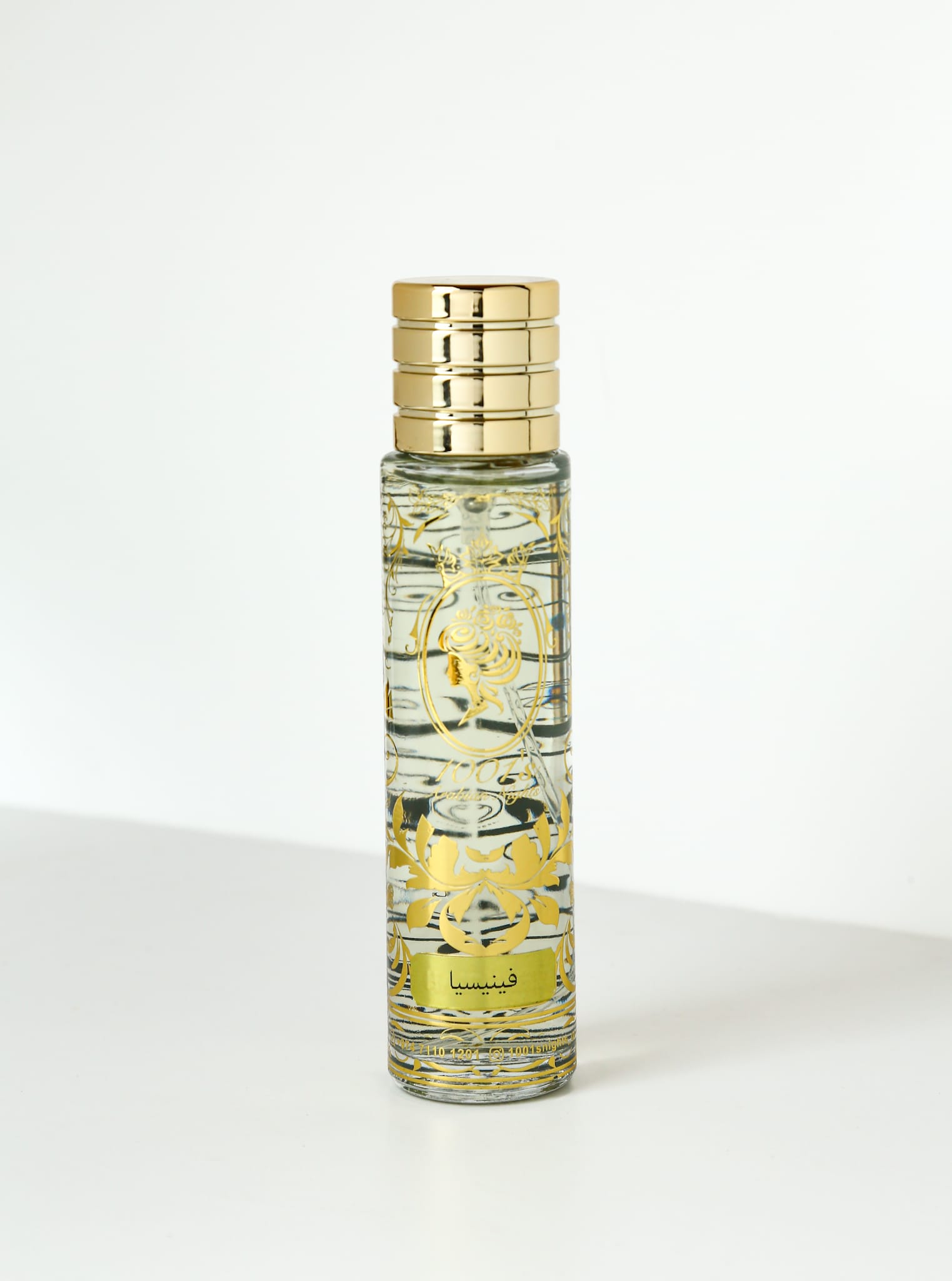 WhatsApp Image 2026-01-26 at 1.23.11 PM (1) هيرمست فينيسيا - الصورة 1