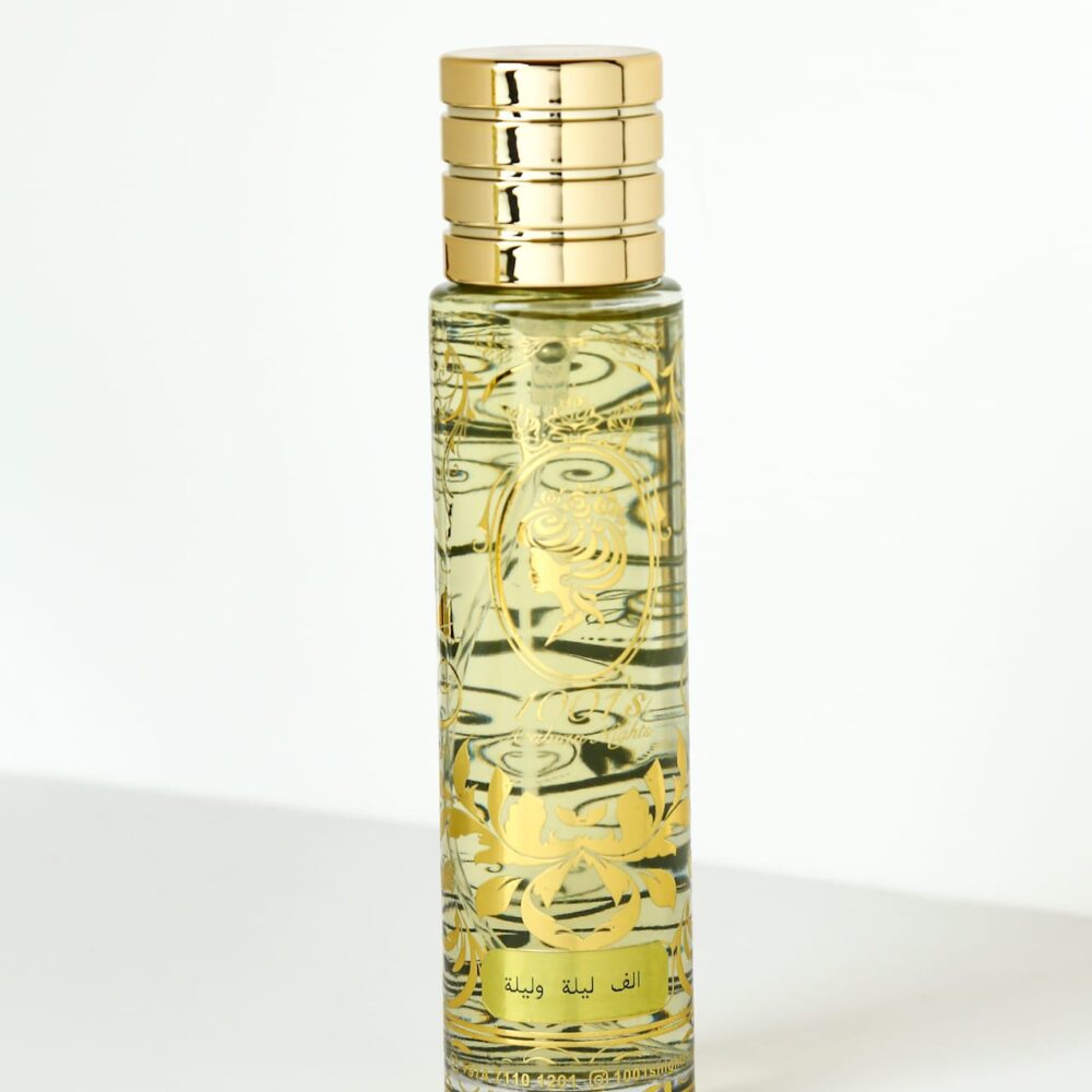 هيرمست شعر ألف ليلة وليلة