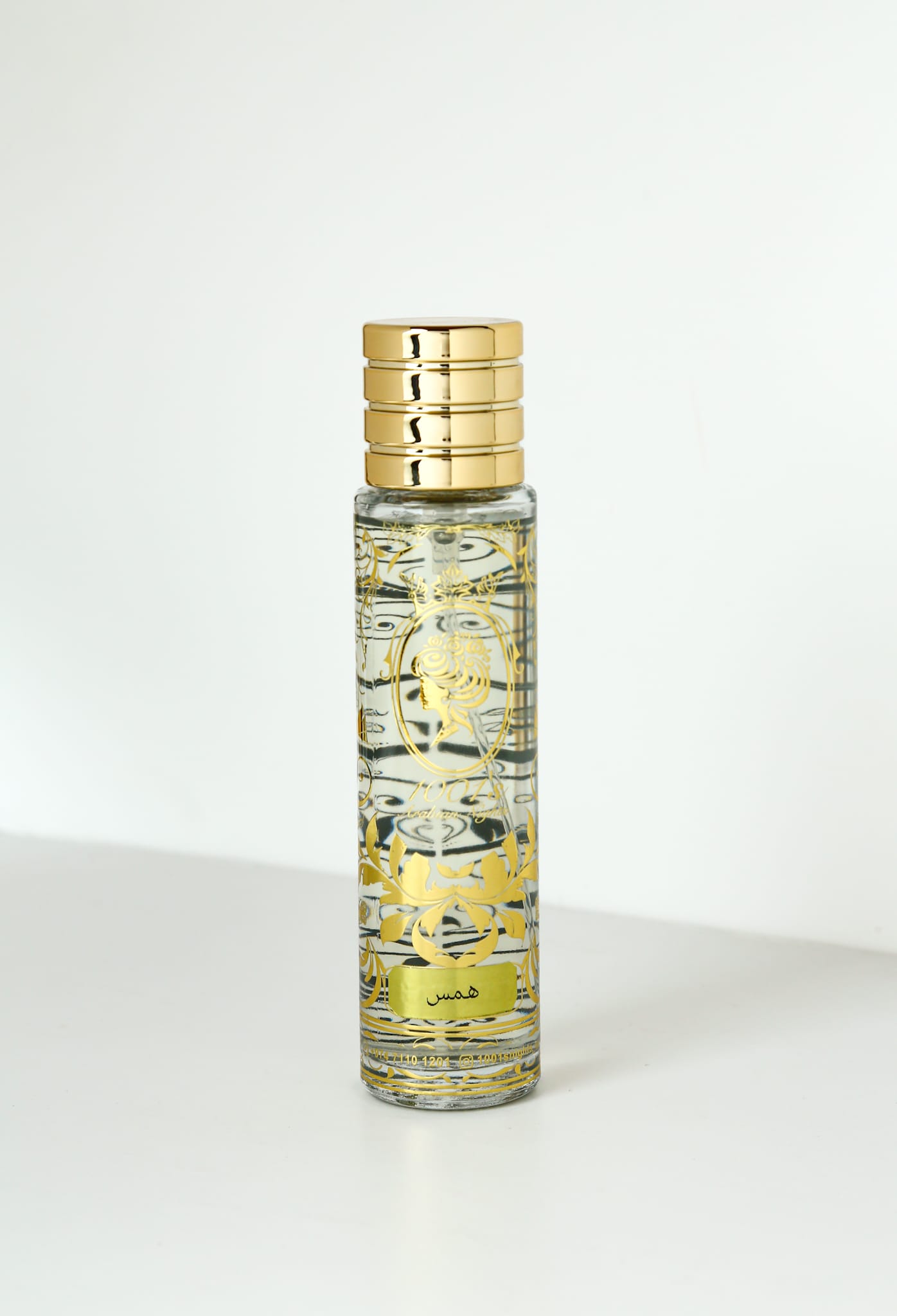 WhatsApp Image 2026-01-26 at 1.32.21 PM هيرمست همس - الصورة 1